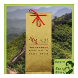 Yunnan pu'er Tea 50g